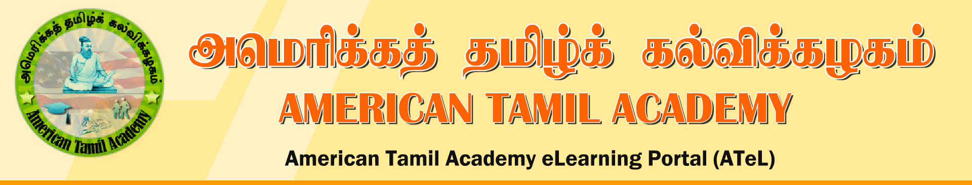 American Tamil Academy eLearning